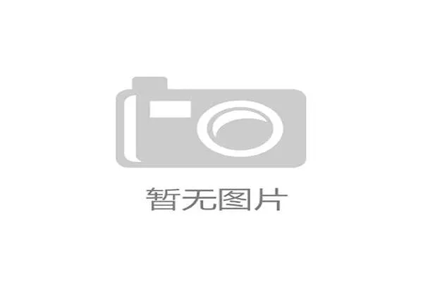 企业瑜伽与工间操:颈肩理疗课程融合健身与健康 企业瑜伽与工间操:颈肩理疗课程融合健身与健康